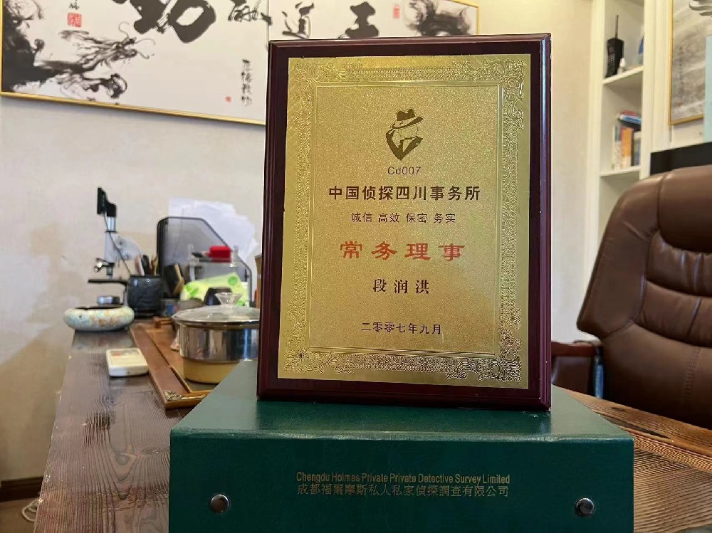 婚姻纠纷应如何取证-巨鹿县私家调查