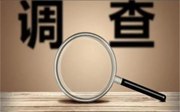 婚内冷暴力是否犯法-巨鹿县私家调查
