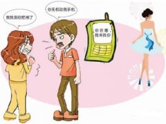 巨鹿县寻人公司就单身女孩失踪原因总结